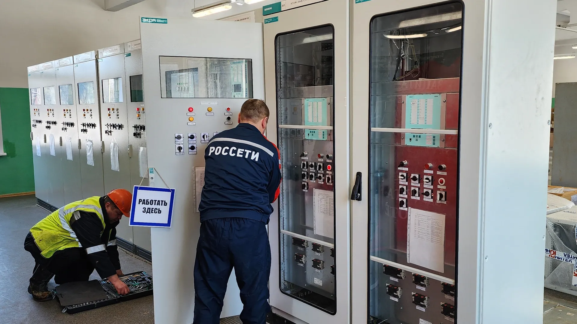 Фото: медиасток.рф