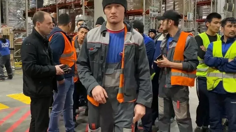 ГУ МВД по МО