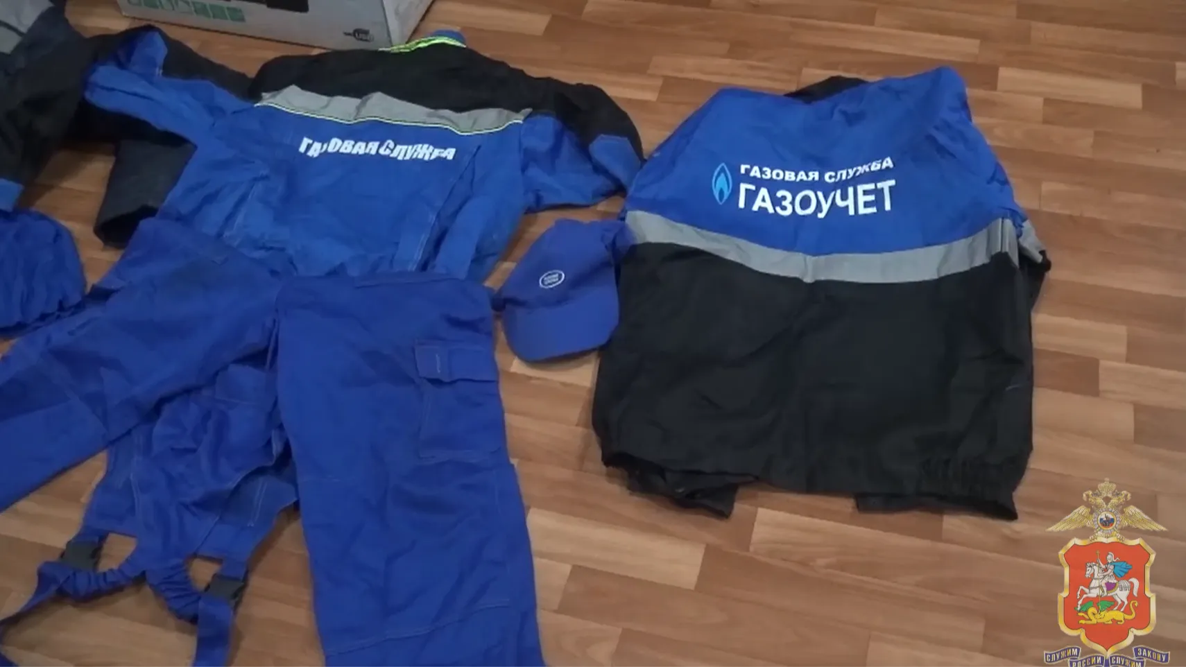 Фото: стоп-кадр из видео