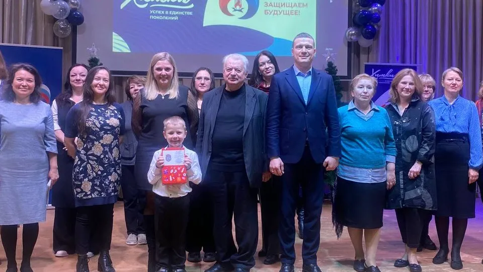 Фото: Пресс-служба администрации городского округа Химки