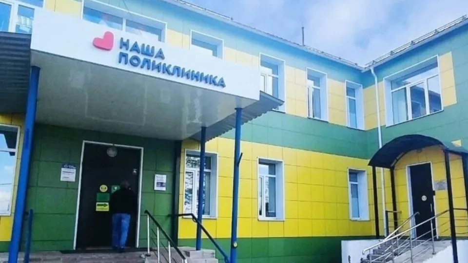 Фото: пресс-служба городского округа Кашира