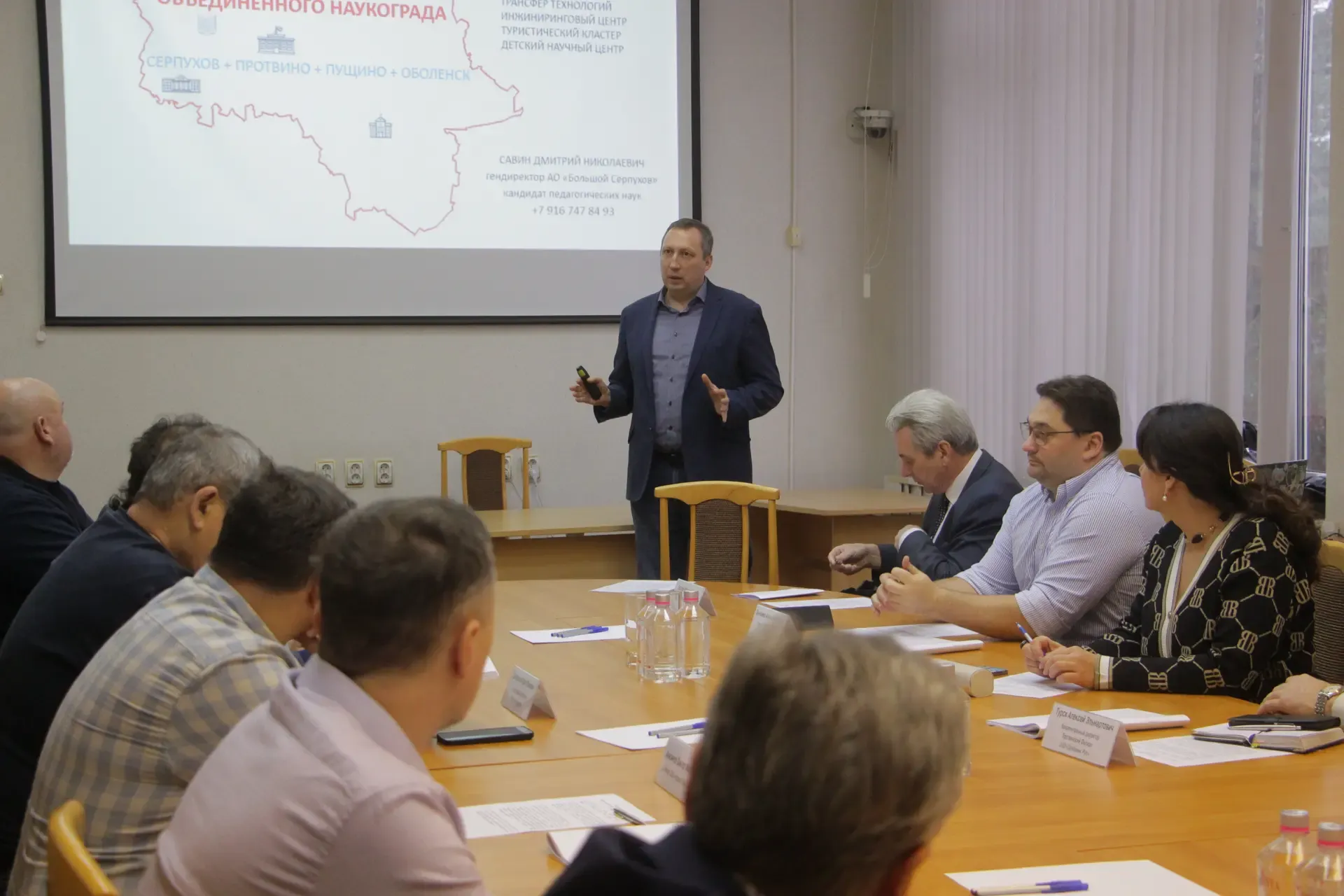 Фото: пресс-служба администрации Протвино