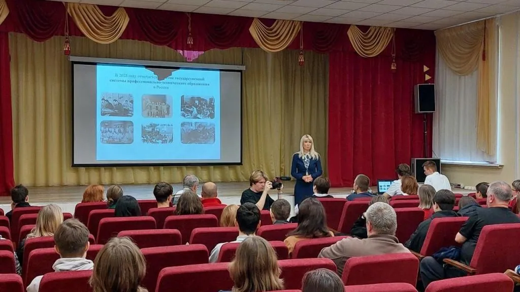 Пресс-служба администрации Одинцовского городского округа