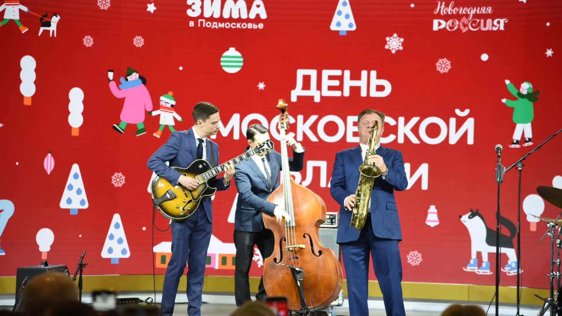 Кристина Тришина