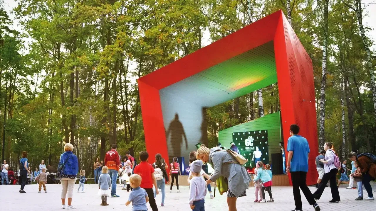 Министерство благоустройства Московской области