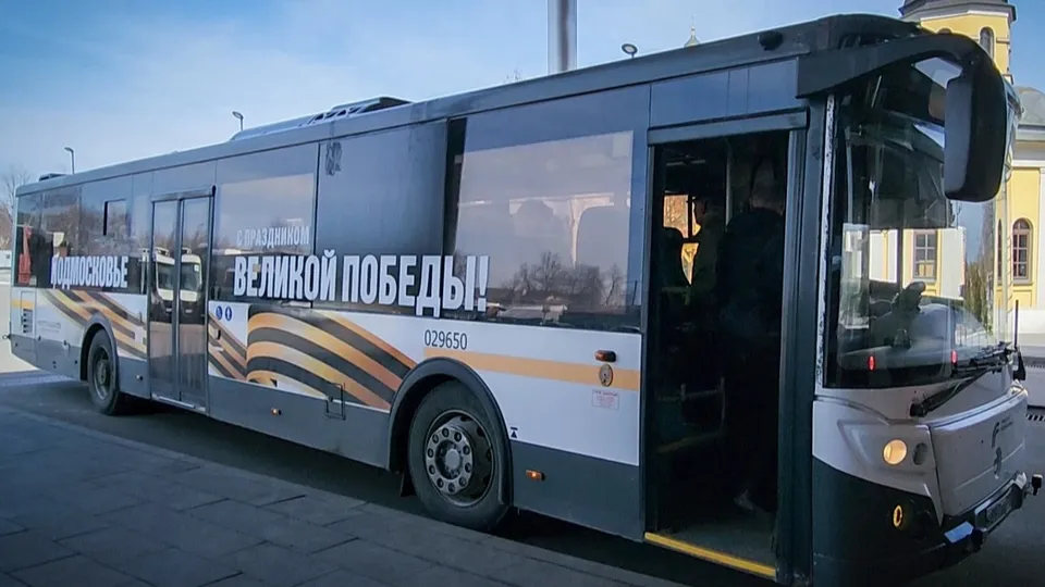 Фото: Ольга Антонова