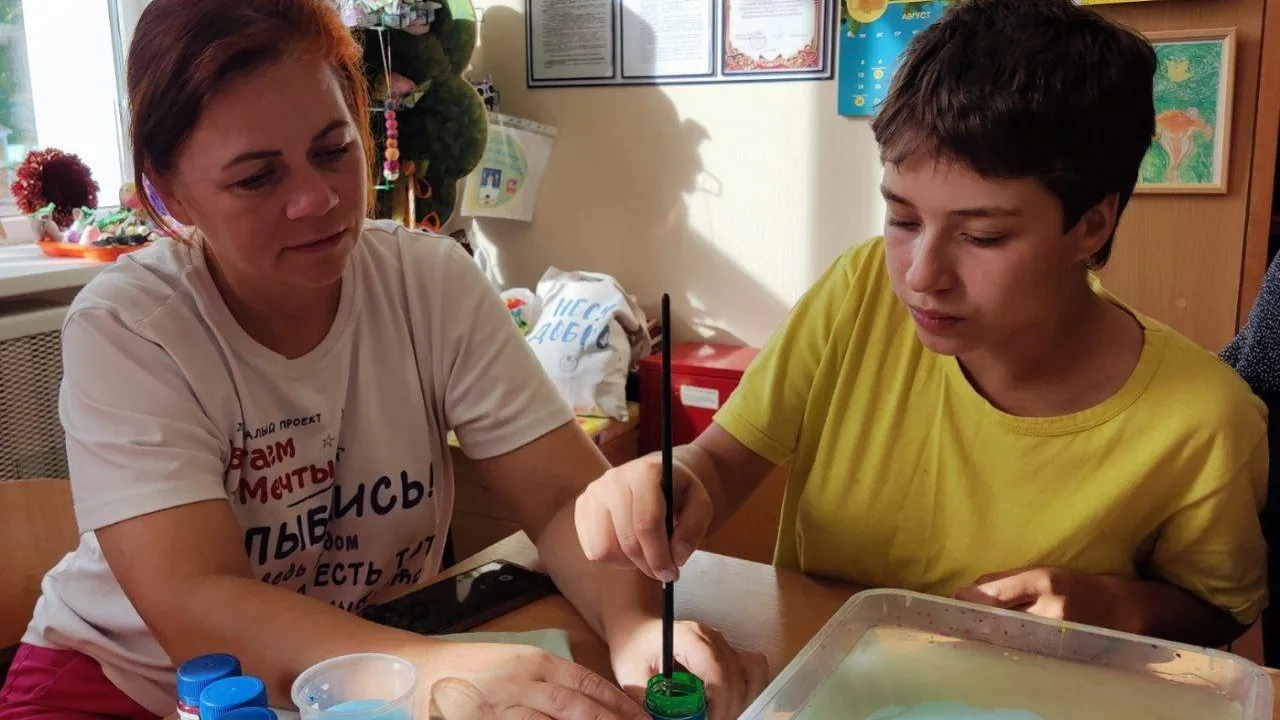 Фото: Министерство социального развития МО