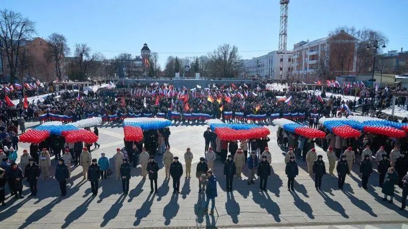 В подмосковном Ногинске отметили девятилетие воссоединения Крыма с Россией