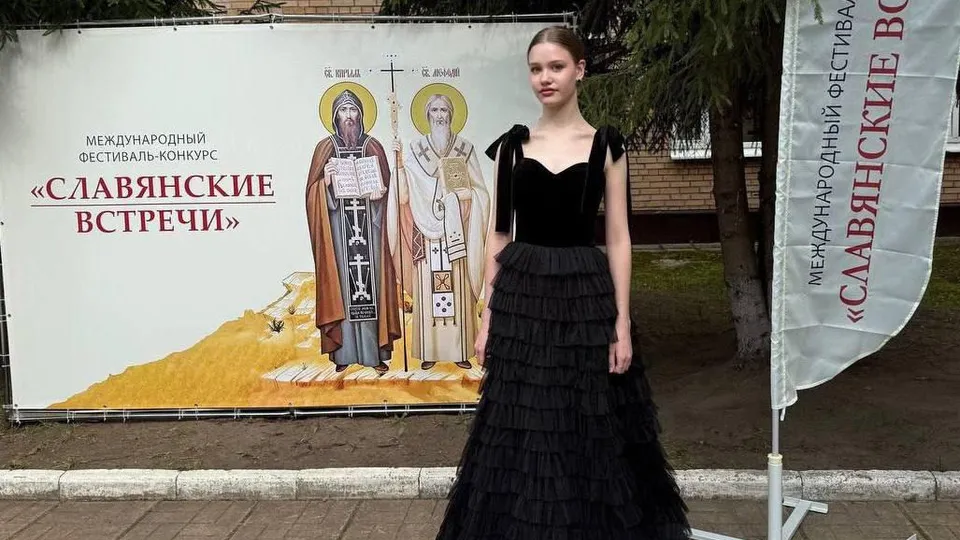 Фото: ЖДШИ №1