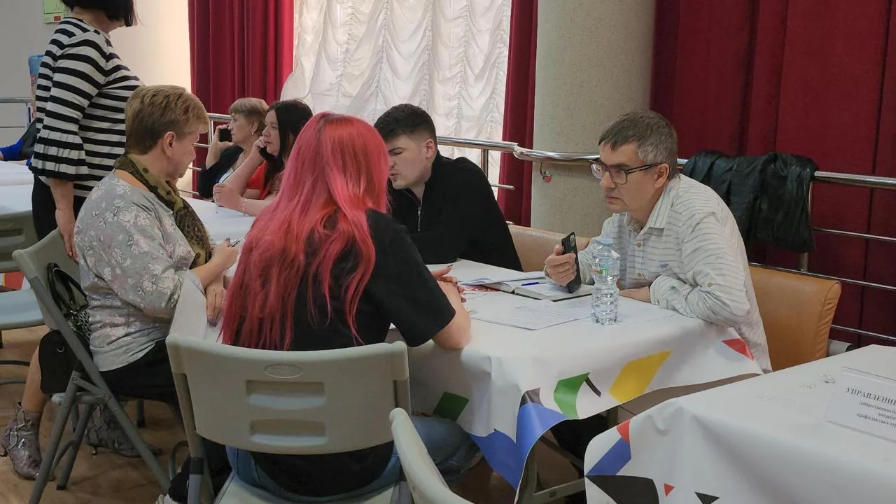 REGIONS/Кристина Ларина