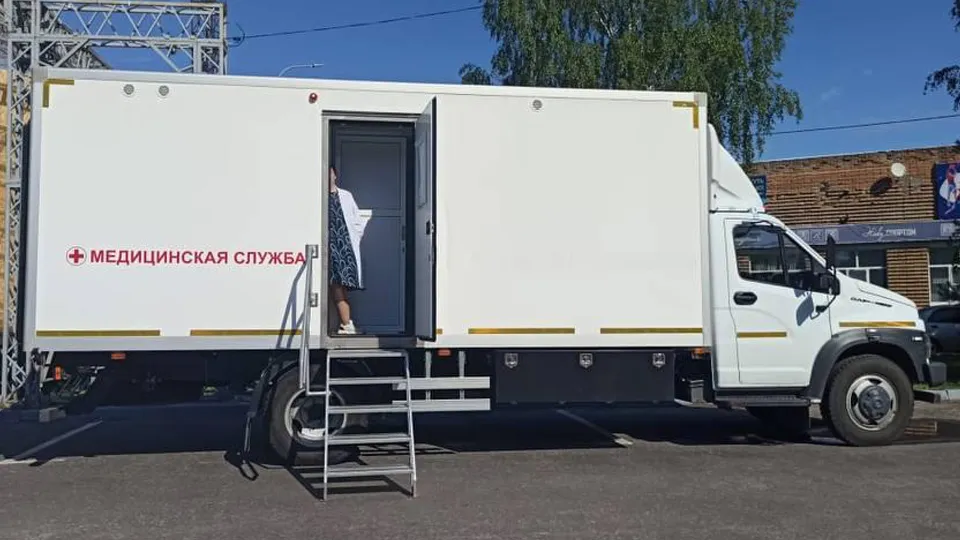 Фото: Шатурская больница