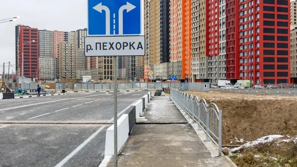 Фото: ГК «Гранель»