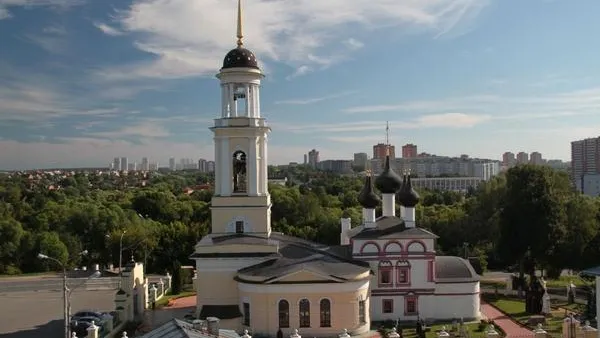 Администрация Чеховского района