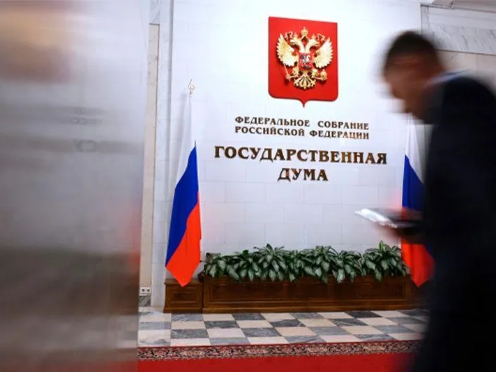 Выяснилось, обсуждают ли в Госдуме новые запреты социальных сетей