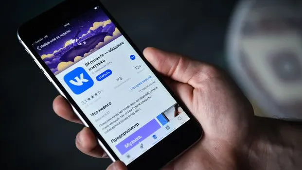 Фото: медиасток.рф