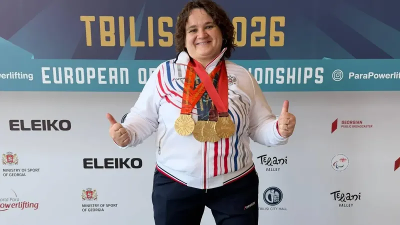 МУ СКИ «Лидер»