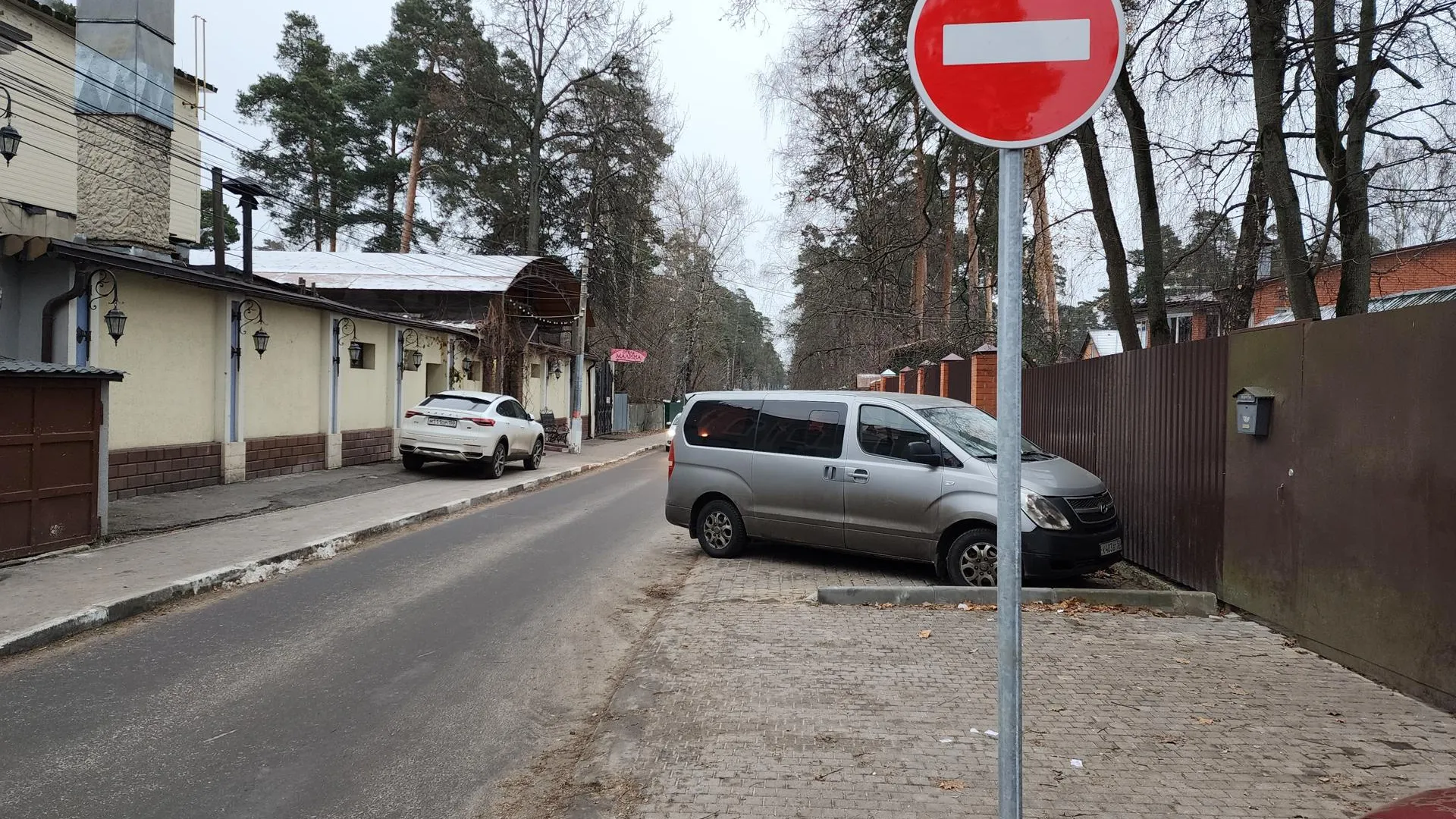 Фото: Ирина Моисеева