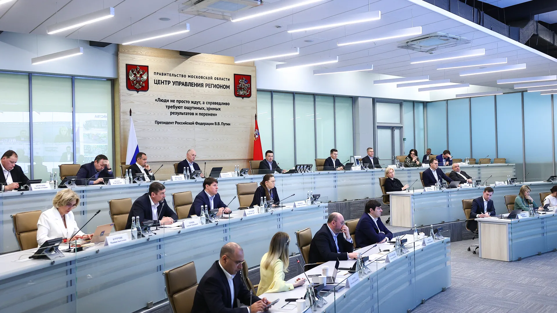 фото пресс-службы губернатора Московской области