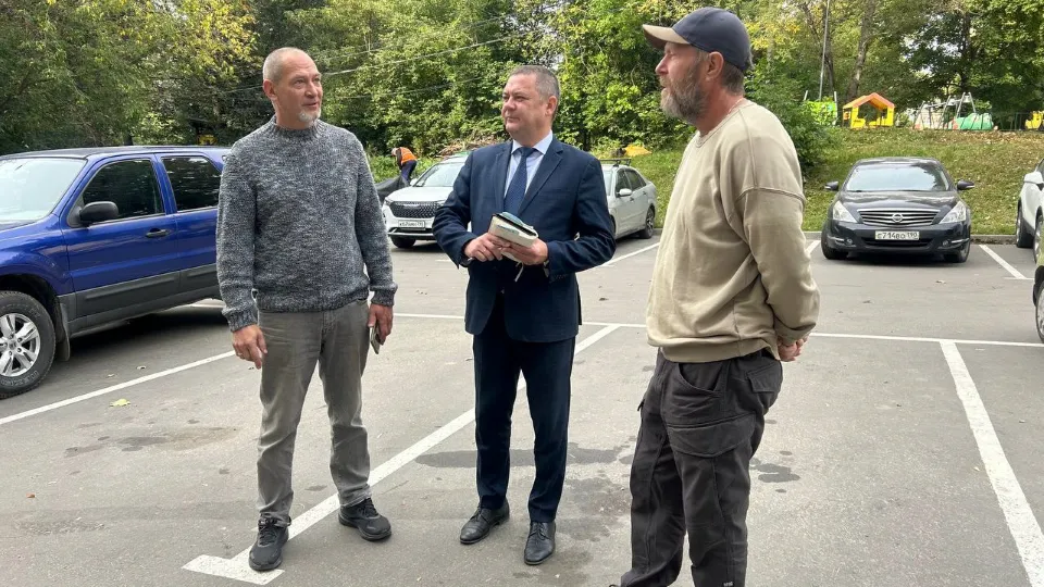 Фото: администрация м.о. Чехов