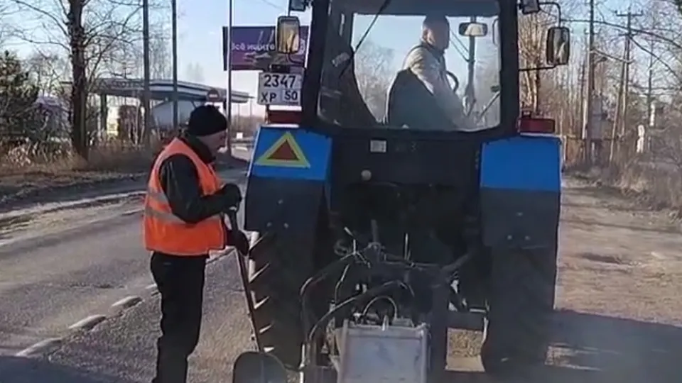 Фото: пресс-служба администрации г.о. Воскресенск