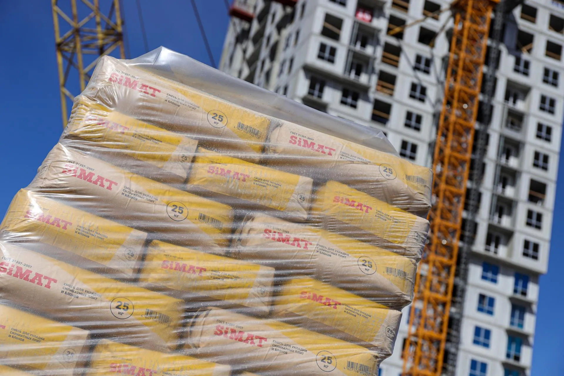 Razmik Zackaryan/URA.RU