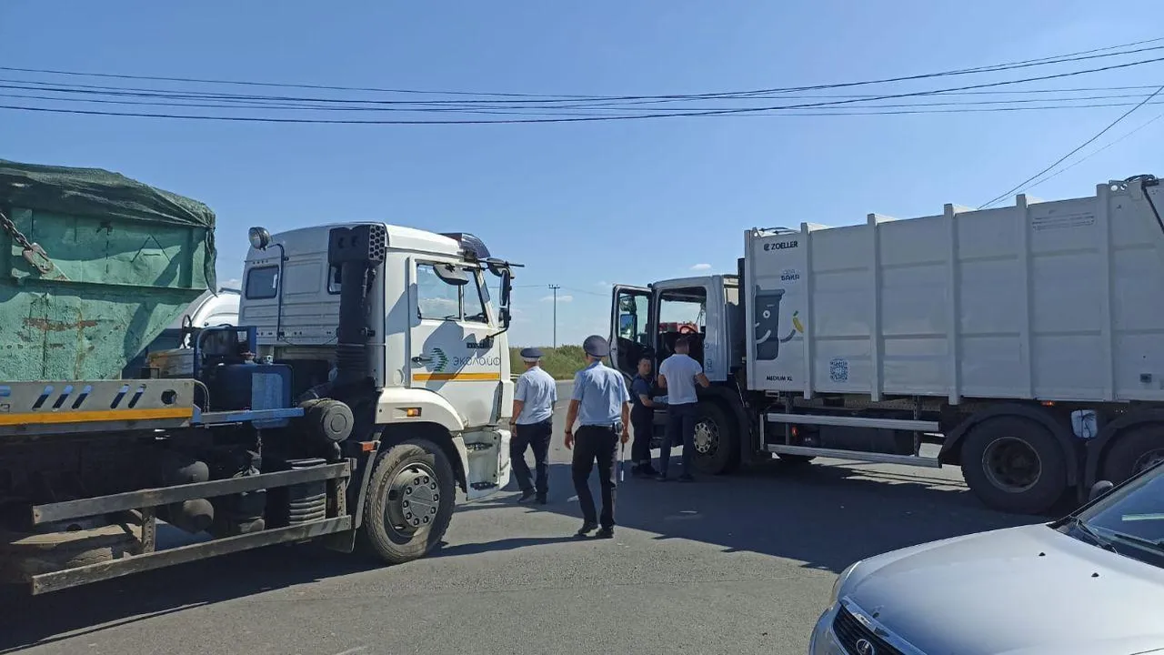 Фото Минэкологии