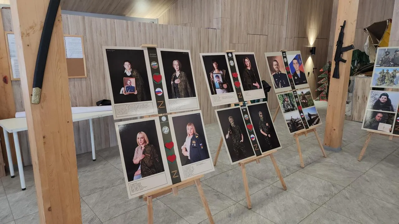 REGIONS/Роман Кутузов