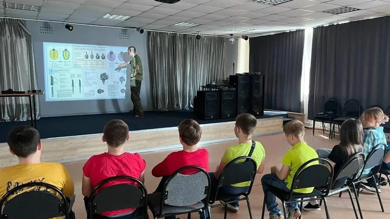 Картинка