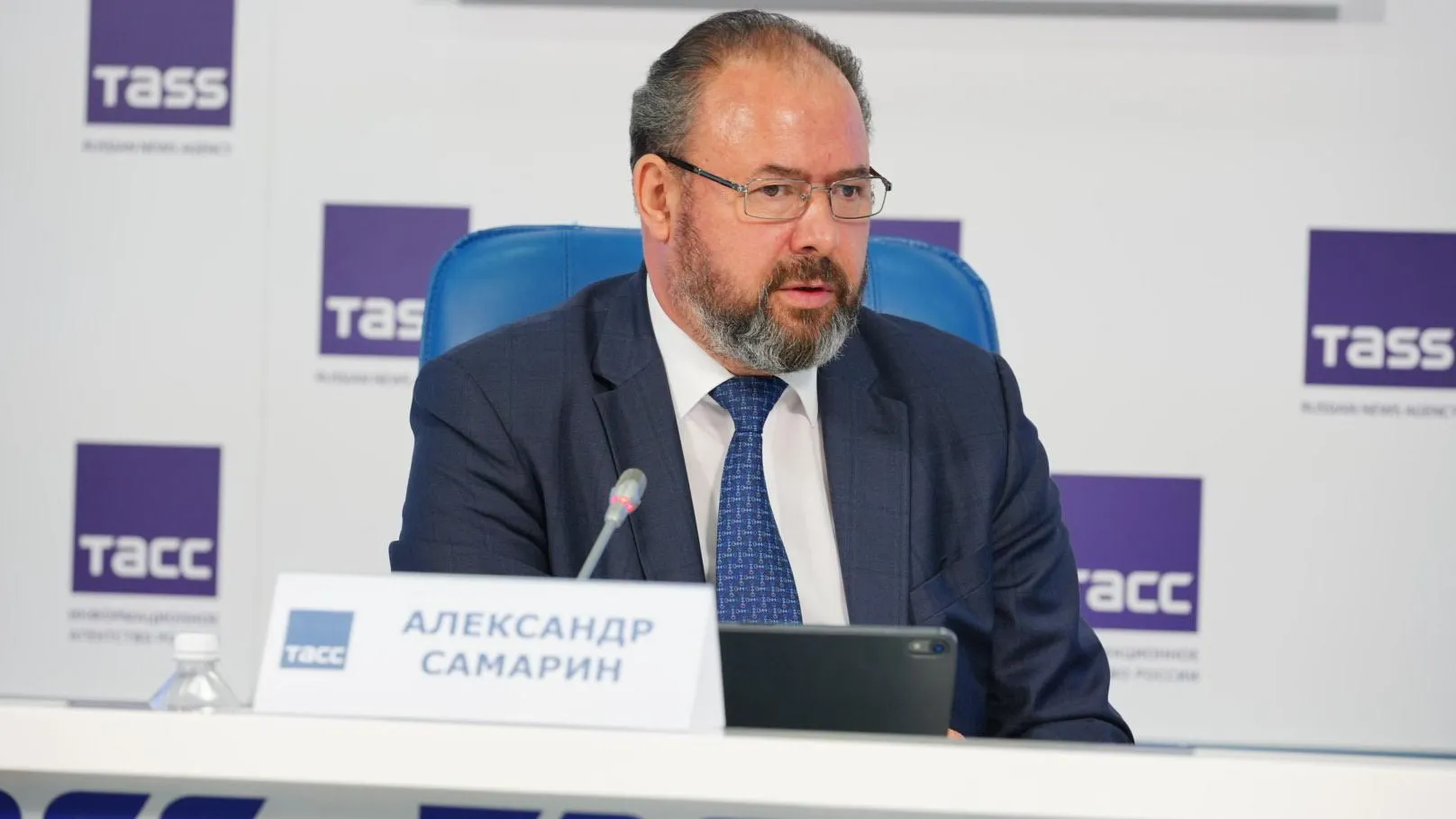 Министерство энергетики Московской области