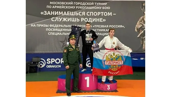 REGIONS/Владимир Ерастов