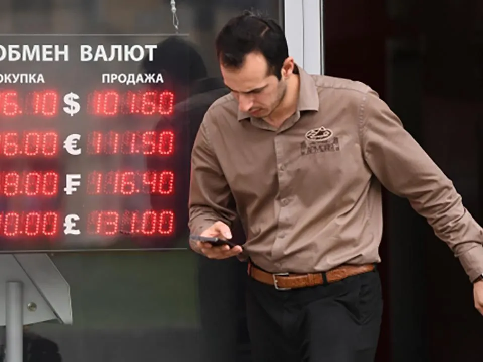 Без оптимизма: ЦБ будет ждать, когда доллар вырастет до 120 рублей