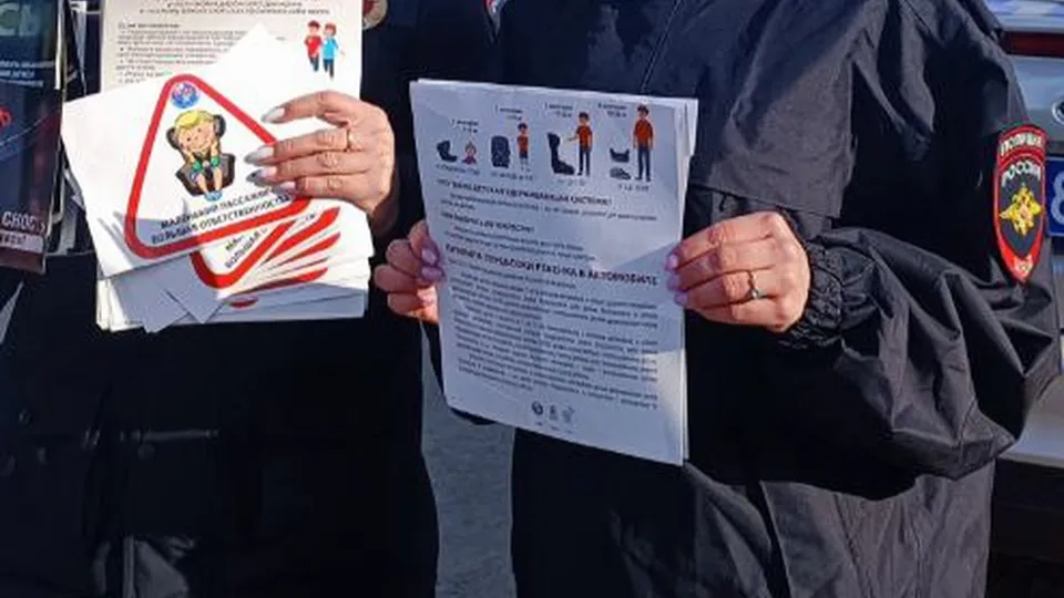 Фото: REGIONS/Наталия Надточая