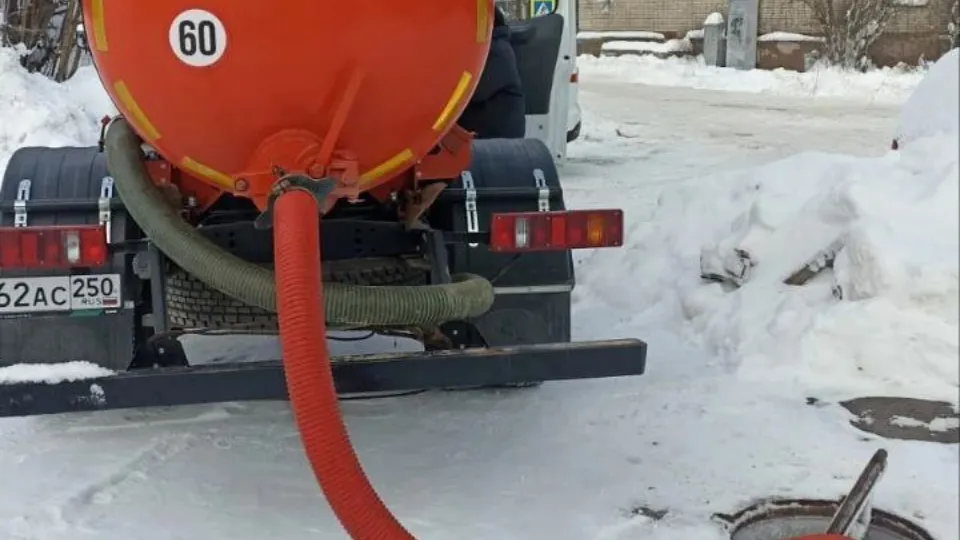 Фото: t.me/mosoblteploruza