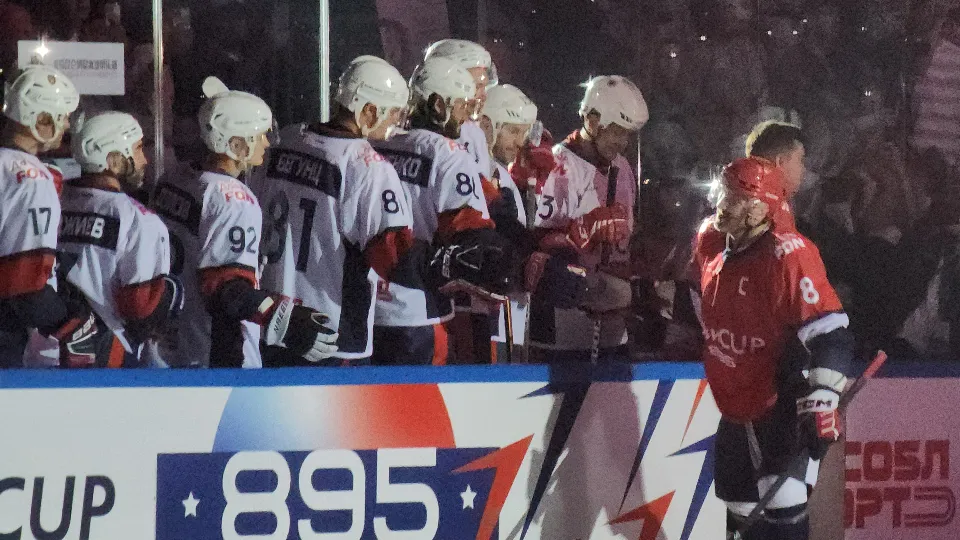 Фото: Валерия Исаева