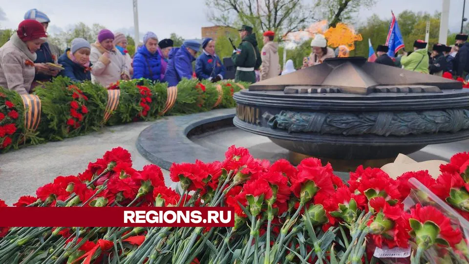 Фото: REGIONS/Валерия Исаева