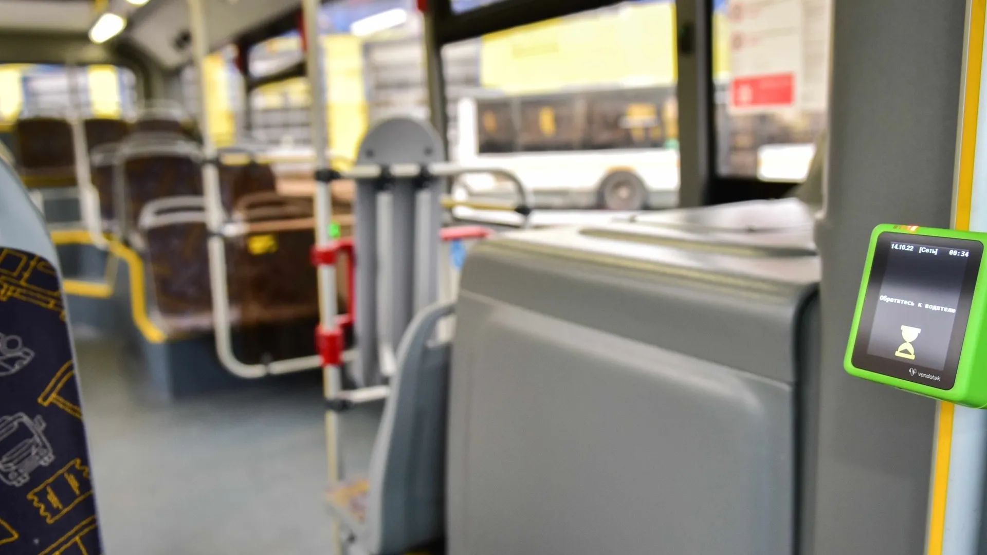 Фото: пресс-служба администрации г.о. Химки