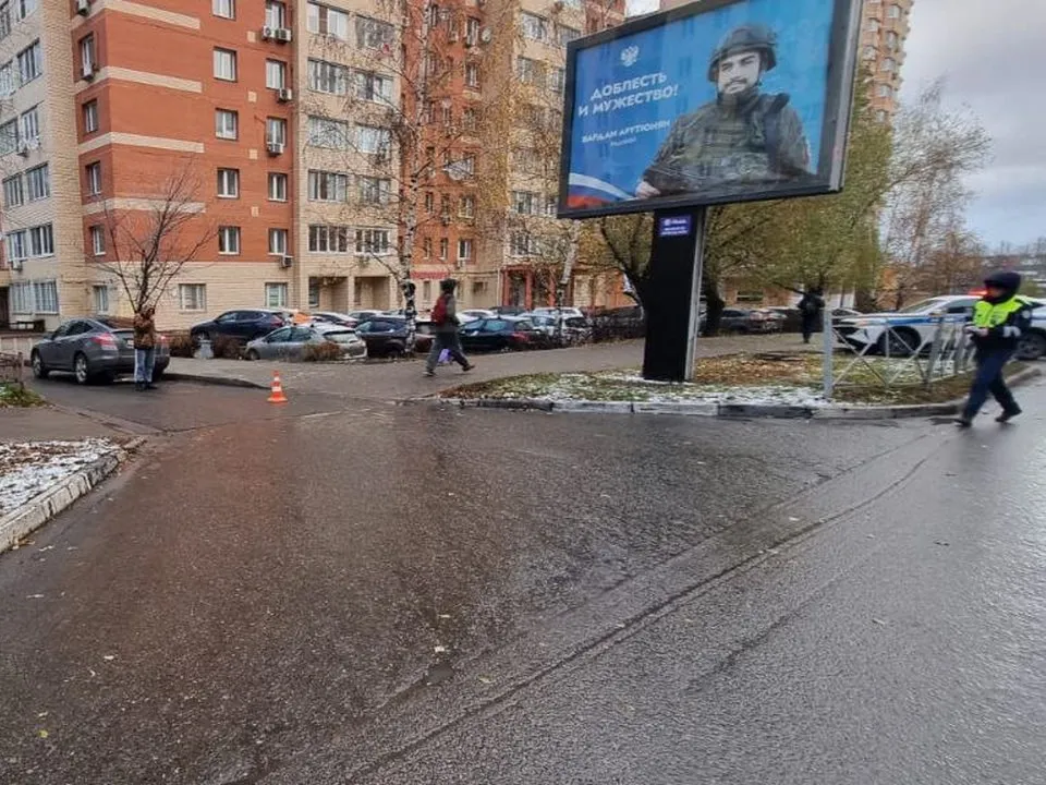 Фото: Госавтоинспекция межмуниципального управления МВД России «Мытищинское»