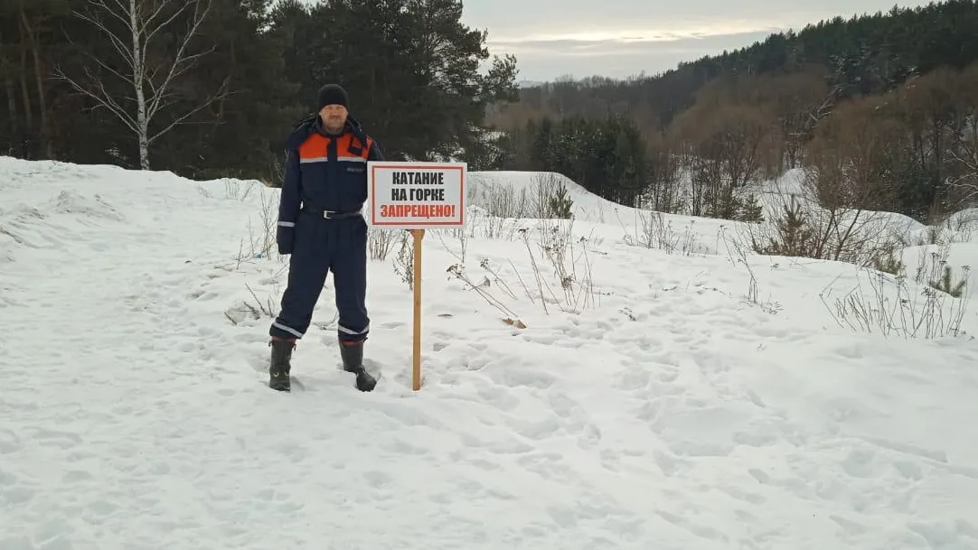 Фото: ГКУ МО «Мособлпожспас»