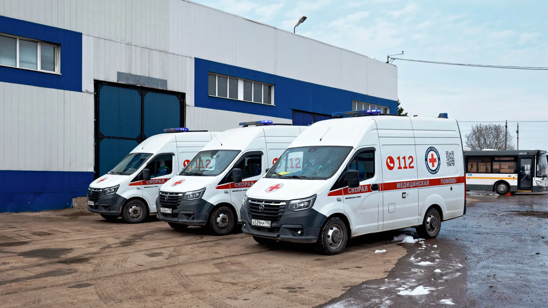 Учения Мособлпожспаса совместно с медициной катастроф по ликвидации последствий массового ДТП в Чехове