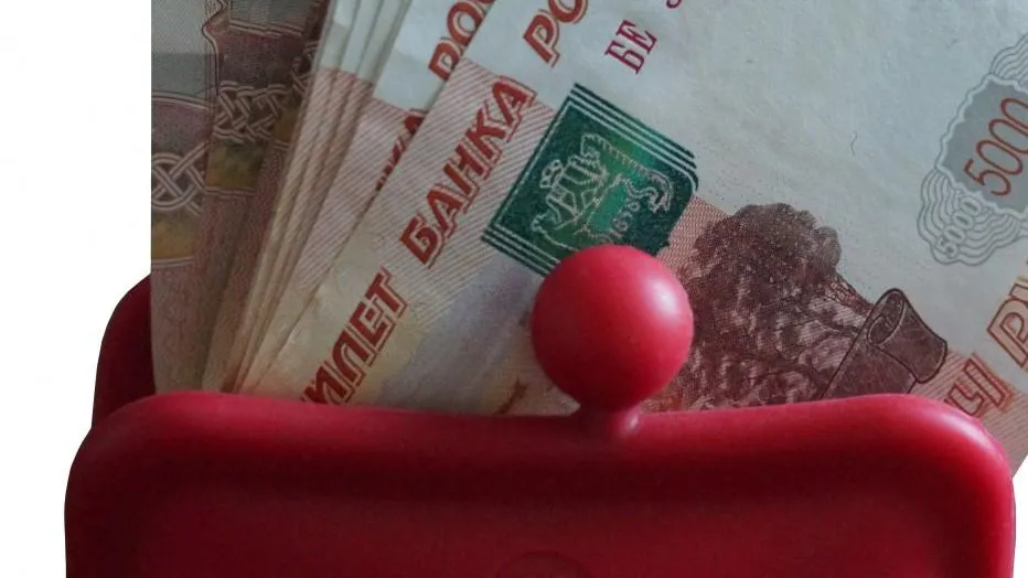 Фото: pxhere.com