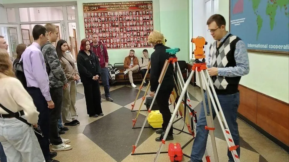 Министерство образования Московской области