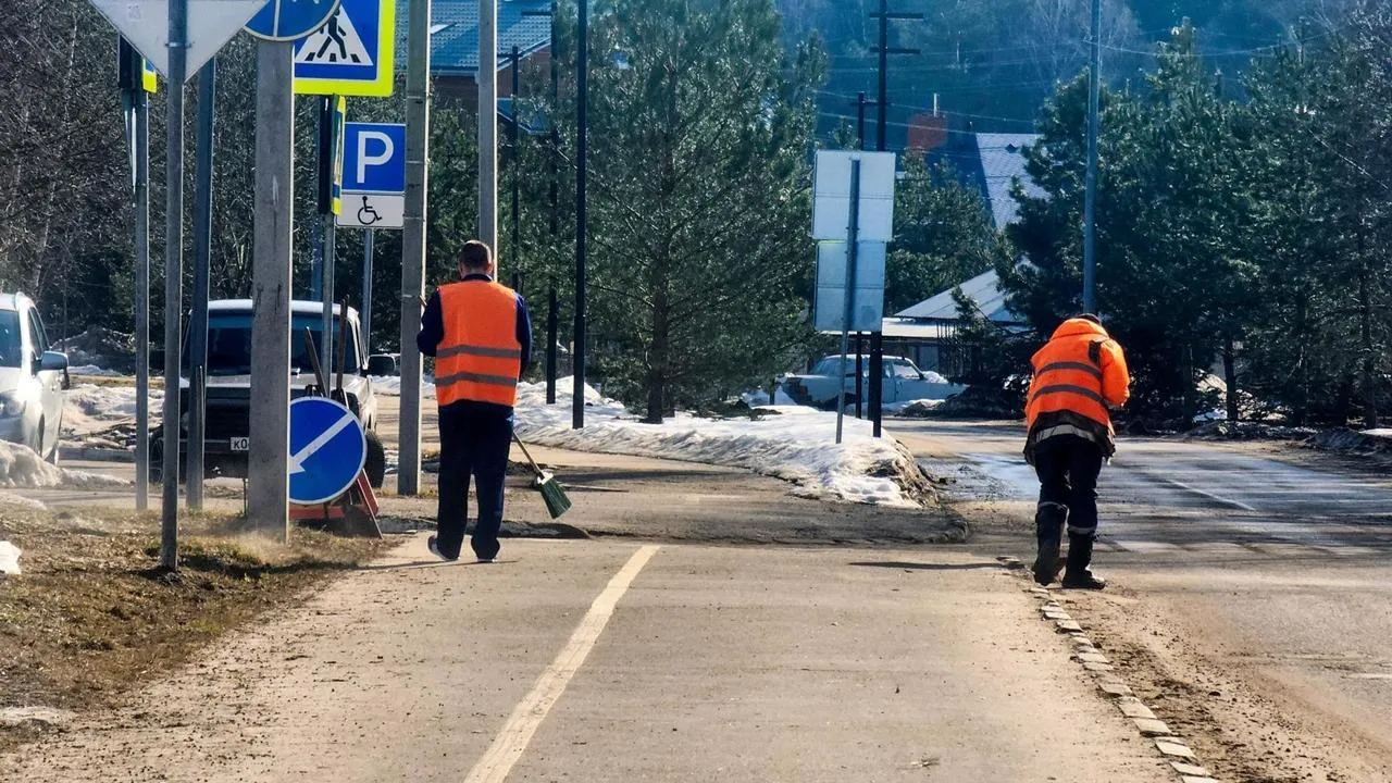 REGIONS/Мария Панина