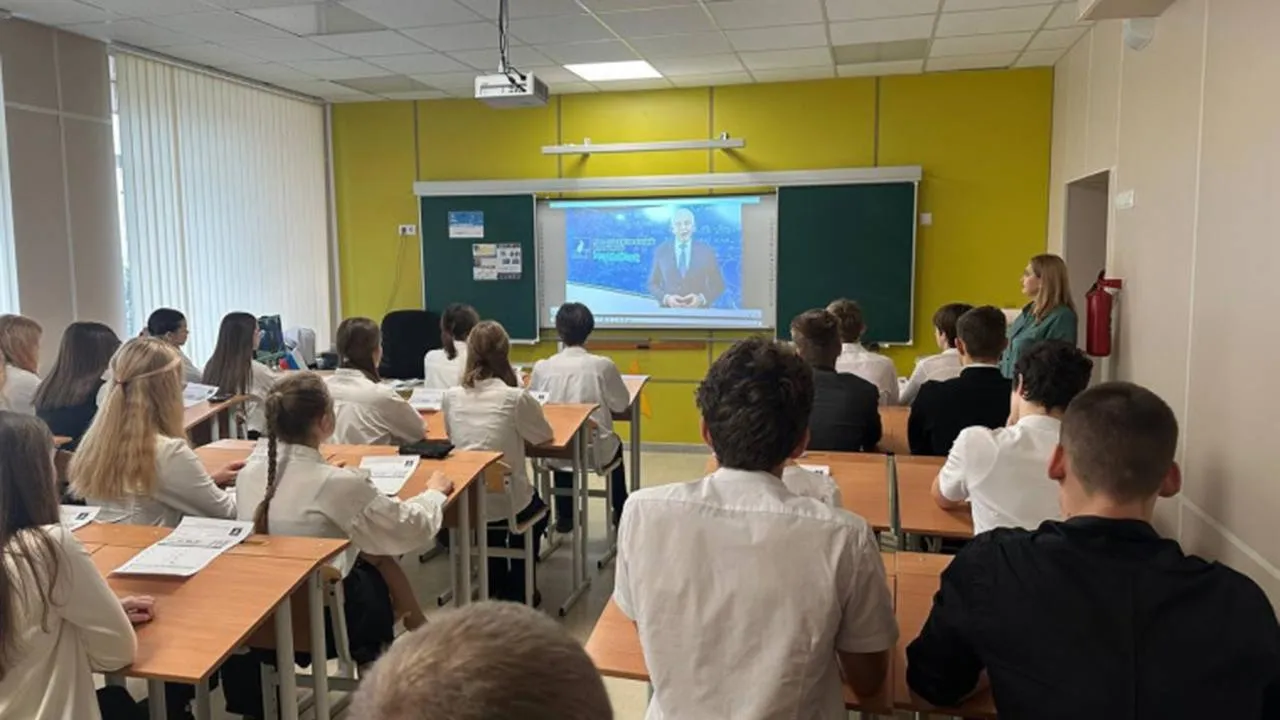 администрация Новоазовского м.о.