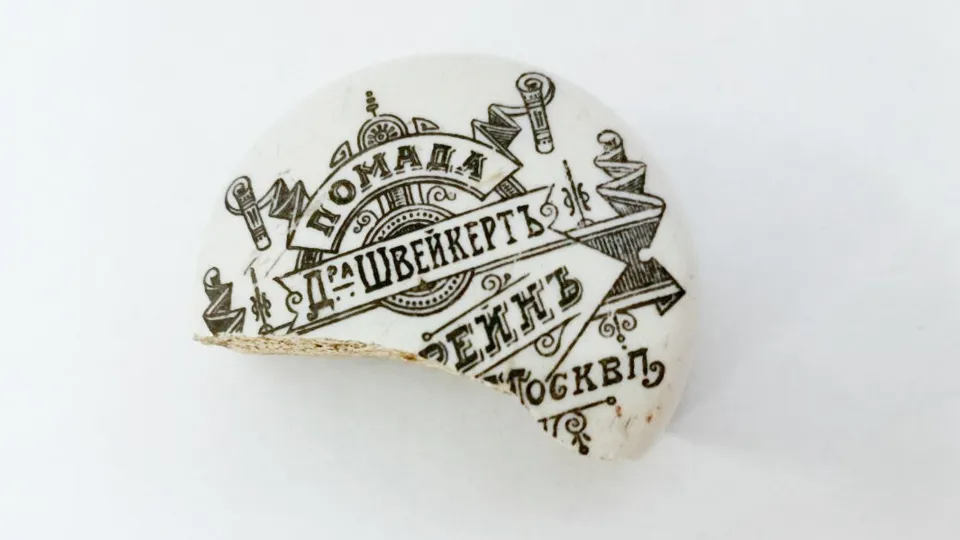 Фото: пресс-служба Департамента культурного наследия Москвы