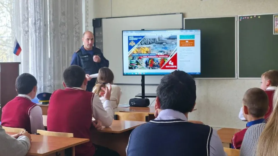 Фото: ГКУ МО «Мособлпожспас»