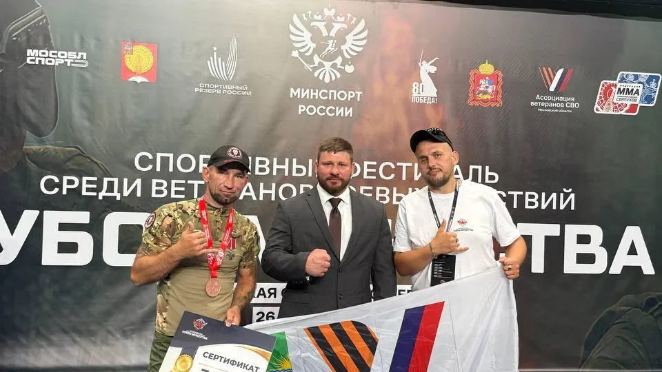 Пресс-служба администрации муниципального округа Шатура