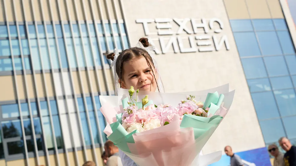 Фото: пресс-служба губернатора и правительства Московской области