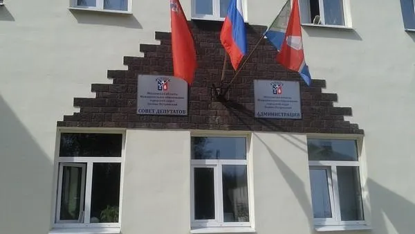 Власти Лосино-Петровского получили 12 предписаний от Госжилинспекции