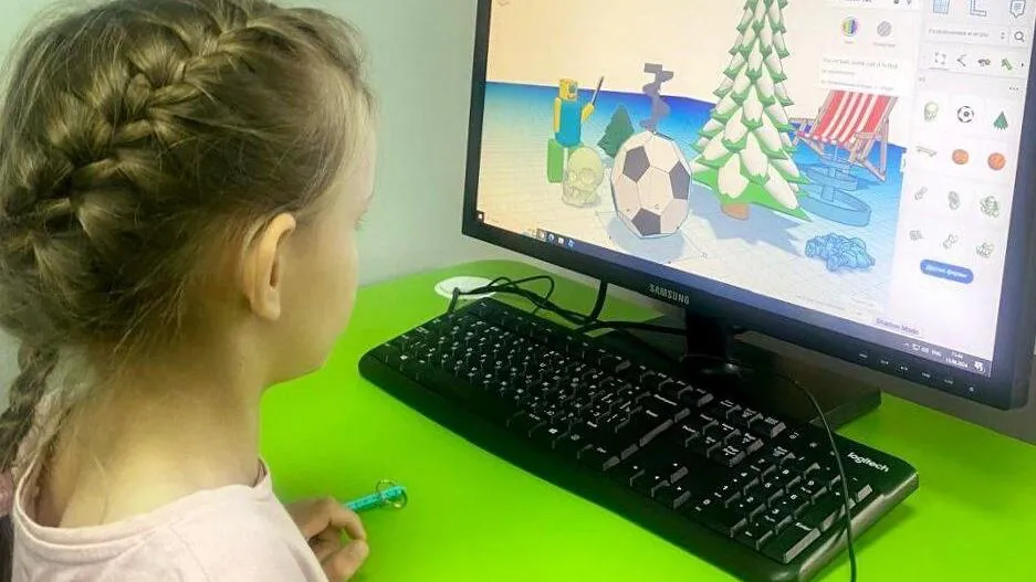 Фото: Министерство социального развития МО