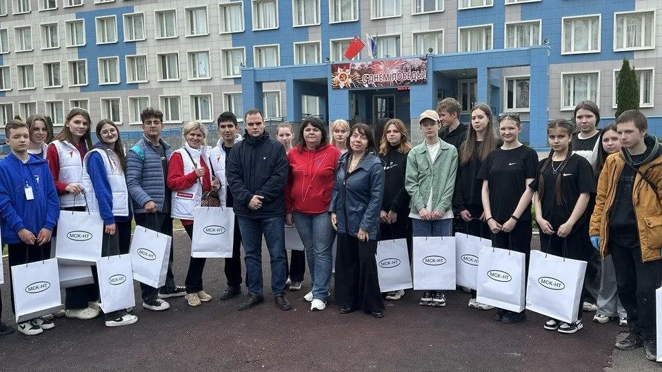 Фото: Министерство ЖКХ МО